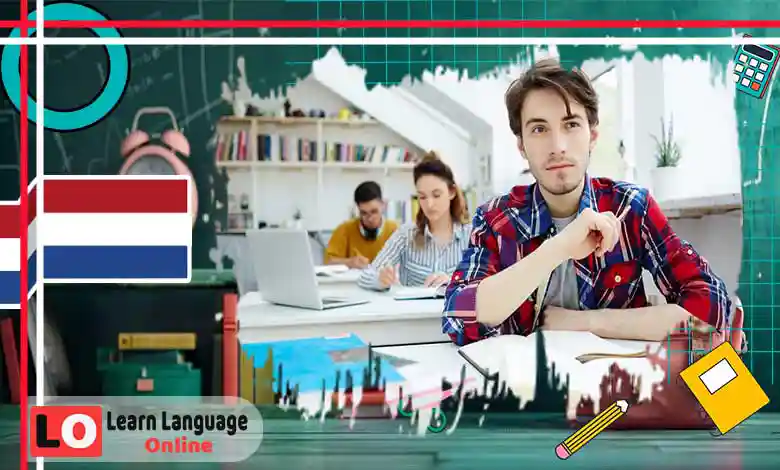 حروف الجر الأساسية في الهولندية: in - op - naar