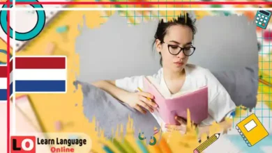 الأفعال اليومية في الهولندية - Dagelijkse werkwoorden