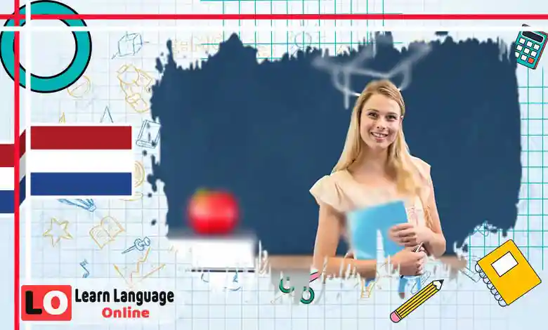 Dutch AI Language