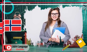 تطبيق تعلم اللغة النرويجية