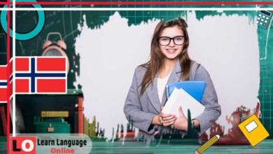 تطبيق تعلم اللغة النرويجية