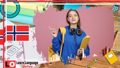 راديو تعلم اللغه النرويجية