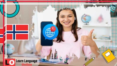 مترجم نرويجي عربي