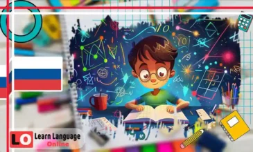 أهم عبارات السؤال عن الحال في الروسية والطرق الأساسية للسؤال والرد