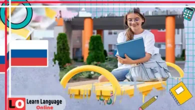 القواعد الأساسية في الروسية للمبتدئين