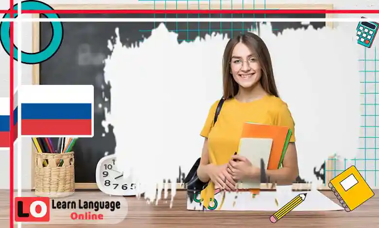 الأفعال المنعكسة في الروسية - Возвратные глаголы (-ся)