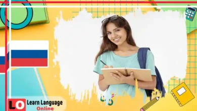 أهم أفعال الحركة الشائعة في الروسية