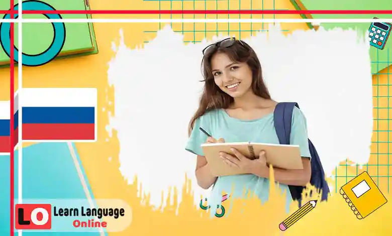 أهم أفعال الحركة الشائعة في الروسية