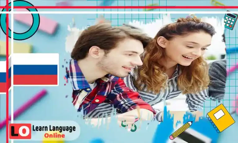 أهم عبارات التعارف الأساسية بالروسية