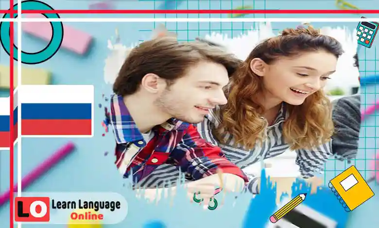 أهم عبارات التعارف الأساسية بالروسية