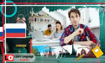 أداة الملكية في الروسية