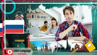 أداة الملكية في الروسية