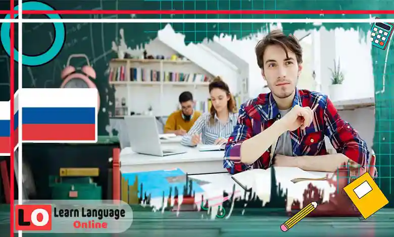 أداة الملكية في الروسية