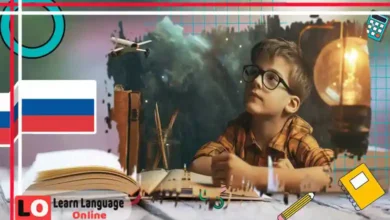 العائلة في اللغة الروسية