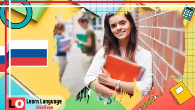 حروف الجر الأساسية в، на، с واستخداماتها في الجملة الروسية