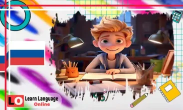 أهم 100 اسم شائع في اللغة الروسية