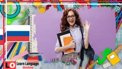 150 كلمة روسية لمستوى B1