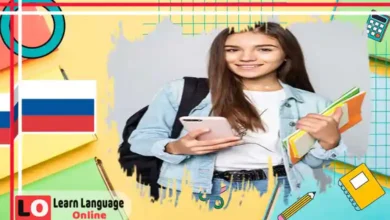 حالة الجرّ في الروسية - Предложный падеж مع «о, в, на»