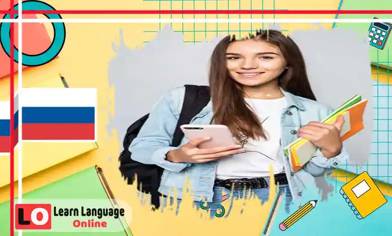 حالة الجرّ في الروسية - Предложный падеж مع «о, в, на»