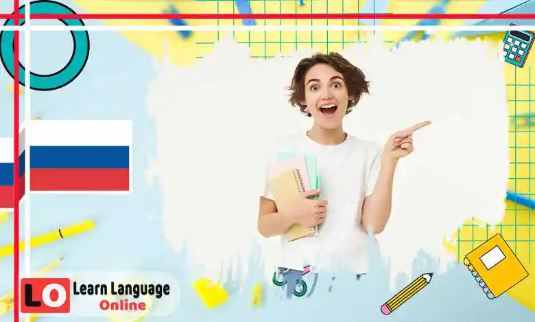 مفردات الوقت والساعة في الروسية - Время и часы