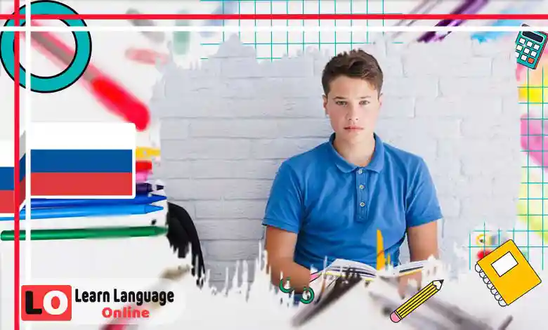 اسم الفاعل في الروسية - Причастия - التعريف والتكوين