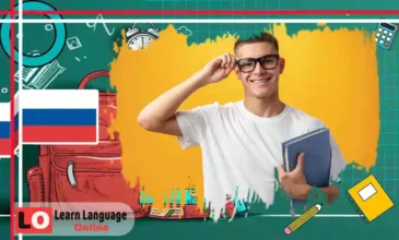 أجزاء الكلام في الروسية