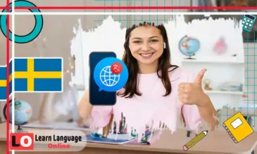 مترجم سويدي عربي