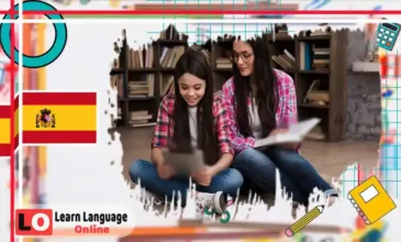 أدوات التعريف والتنكير في الإسبانية: el - la - los - las و un -una - unos - unas