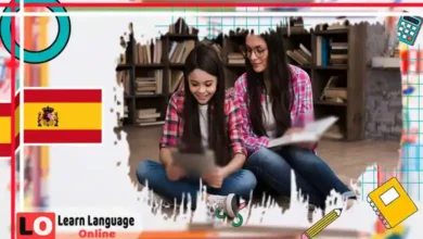 أدوات التعريف والتنكير في الإسبانية: el - la - los - las و un -una - unos - unas