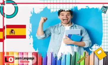 100 كلمة أساسية لمستوى A1 في الإسبانية