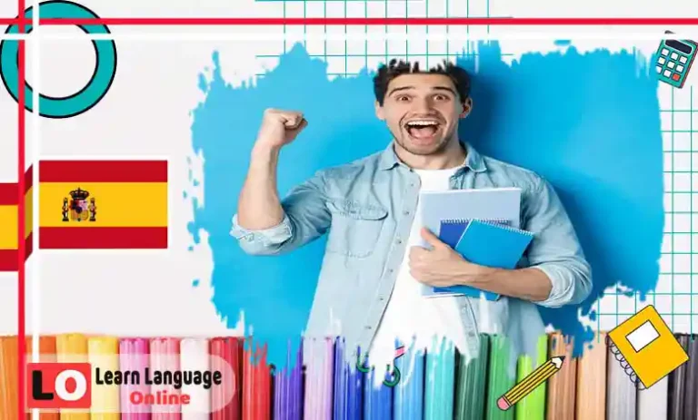 100 كلمة أساسية لمستوى A1 في الإسبانية