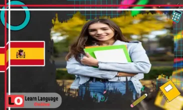 الأفعال الانعكاسية في الإسبانية - Verbos reflexivos