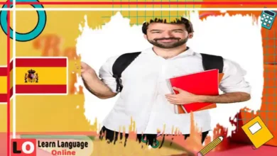 مفردات التحيات والتعارف في الإسبانية