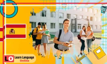 مفردات الزواج والعائلة في الإسبانية