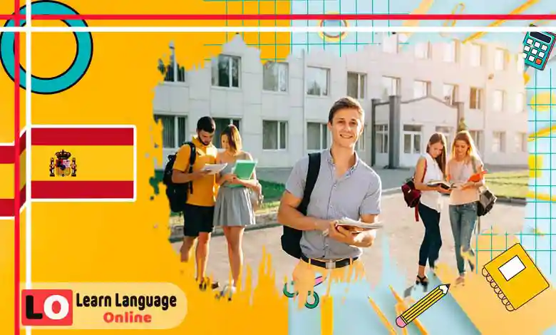 مفردات الزواج والعائلة في الإسبانية