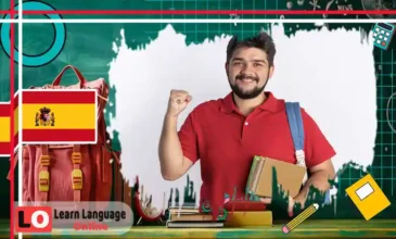 Spanish AI Language