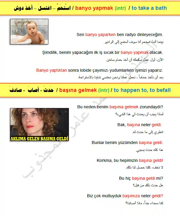 Screenshot-كتاب أهم الأفعال في اللغة التركية
