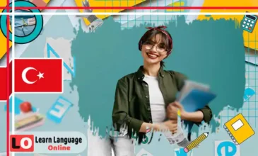 اهم 5000 جملة في اللغة التركية