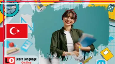 اهم 5000 جملة في اللغة التركية