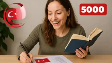 اهم 5000 جملة في اللغة التركية