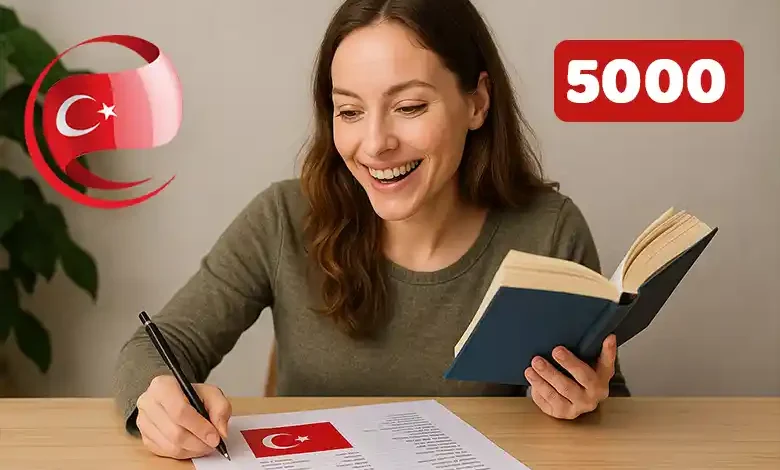 اهم 5000 جملة في اللغة التركية