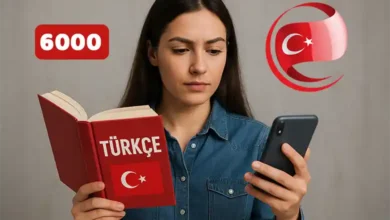 اهم 6000 كلمة في اللغة التركية