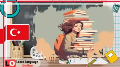 تطبيق العبارات والمفردات تركي عربي