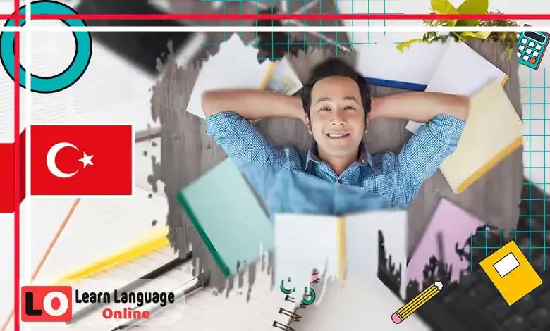 كتاب أهم الأفعال في اللغة التركية