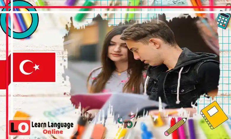كتاب ملخص قواعد اللغة التركية