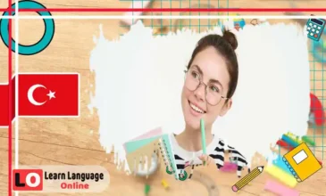 كتاب ملخص قواعد اللغة التركية