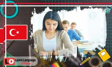 اللواحق في التركية - Türkçede Ekler