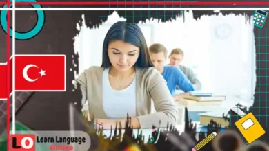 اللواحق في التركية - Türkçede Ekler