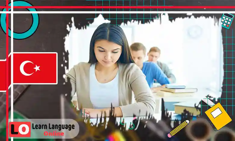 اللواحق في التركية - Türkçede Ekler