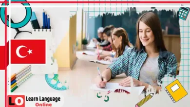 150 كلمة تركية لمستوى B1